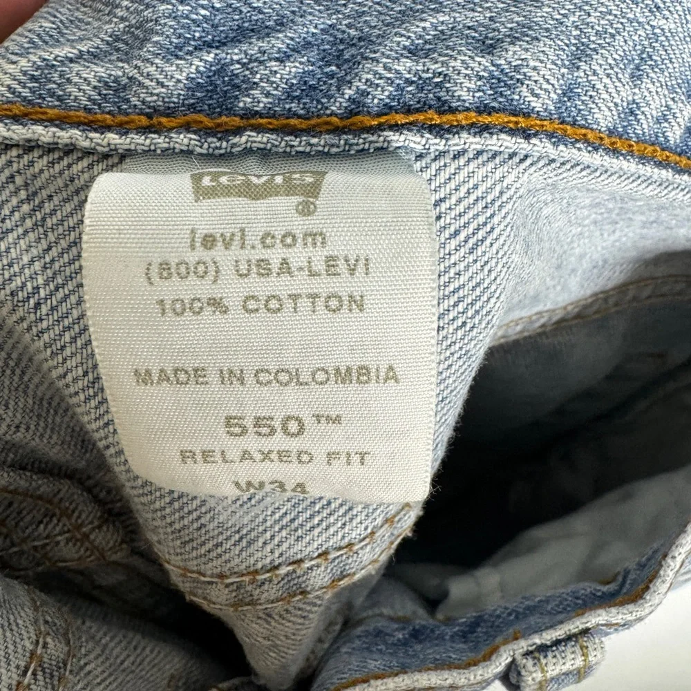 Levis great waist